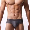 1Pc U-shaped Briefs Underwear Naked Feeling Skin Friendly Comfortable High Elasticity Sex Appeal Panties Breathable Nylon Sexy