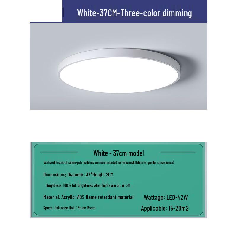 Ultra-thin LED Ceiling Lamp for Bedroom and Balcony