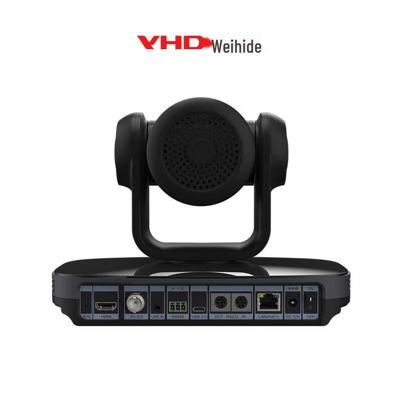 VHD 4K AI Tracking PTZ Conference Camera (CN version)