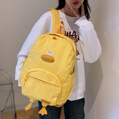 Yousheng Cute Duck Backpack Teens Nylon School Bag Large Capacity Duck Daypack with Adjustable Strap for Students Travel Daily Outing Street
