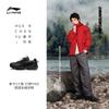 Li Ning Outdoor CF Tracing, Wild Xingshan PRO Bequem Und Trendig Dämpfung Wasserdicht Niedrig geschnitten Freizeitschuhe Herren AGLU151-4
