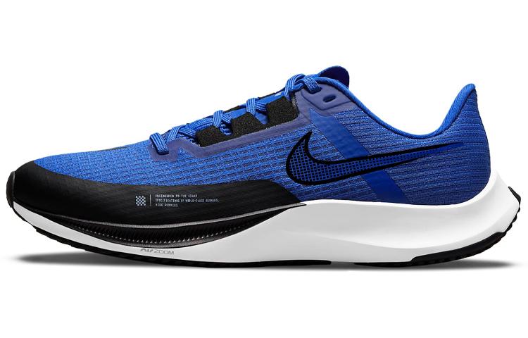 Nike Air Zoom Rival Fly 3  Blue Black  CT2405-400 45