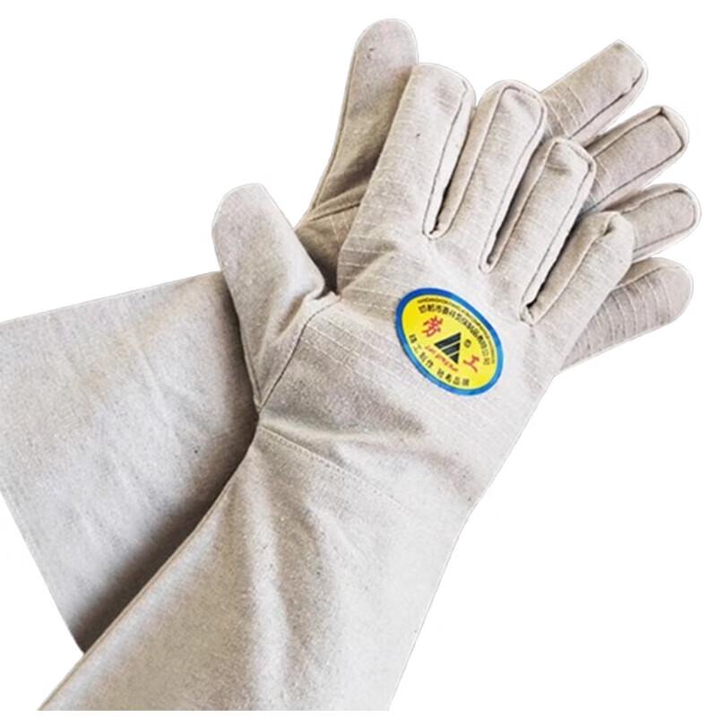Laogong Cotton Work Gloves