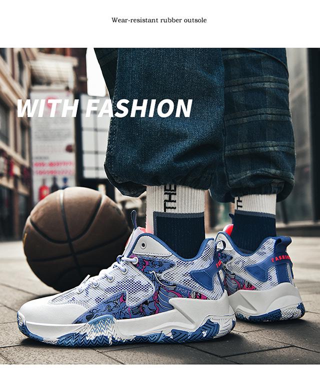 Wysokie buty do koszykówki Venom James Kobe Memorial dla mężczyzn, wydające głośny dźwięk tarcia na betonowej podłodze.