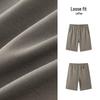 Semir Herren Lässige Strick-Kordelzug-Shorts
