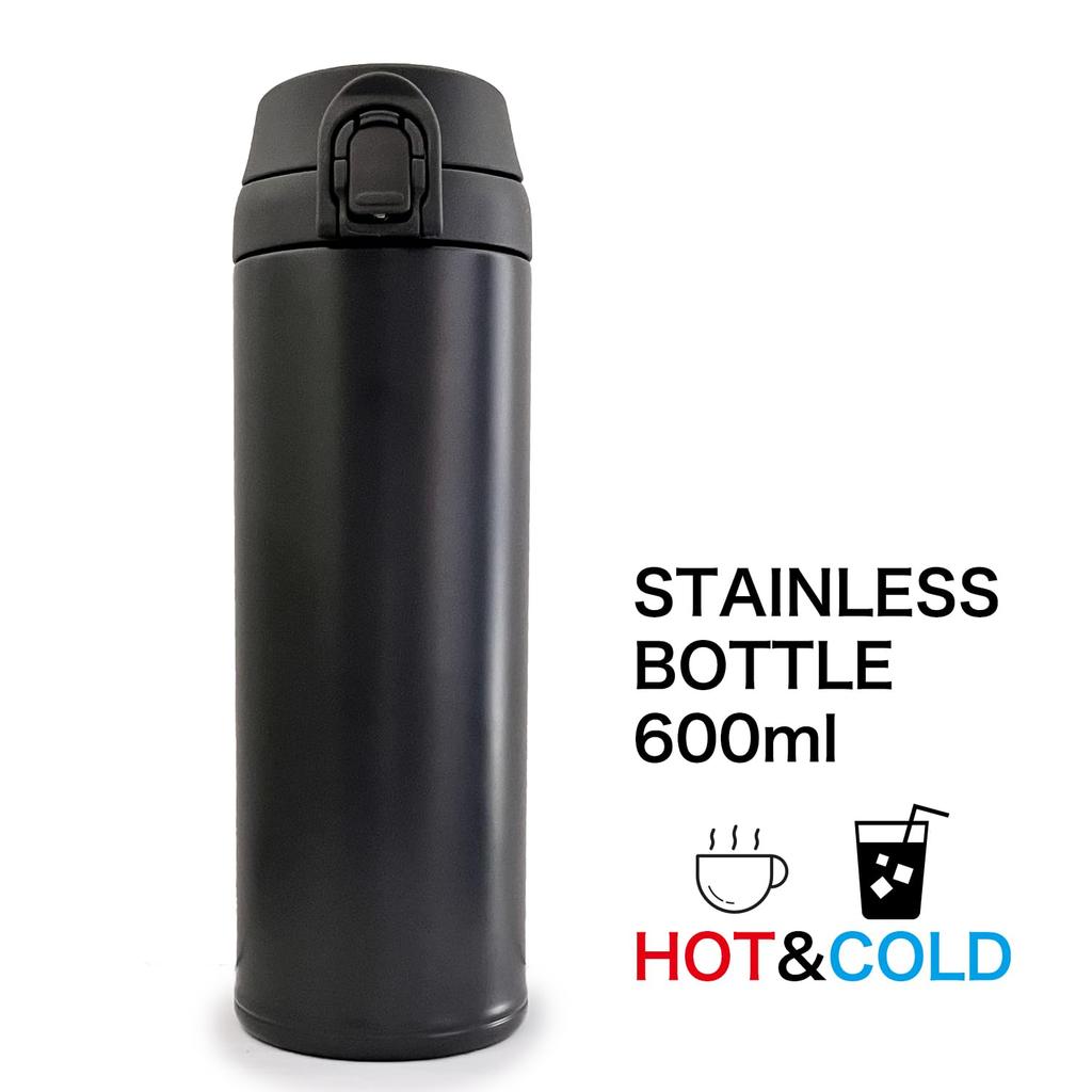 CLEAN HOUSE Stainless Steel Bottle, One-Touch Insulated, Hot & Cold Mug (Midnight Brown, 600ml)
