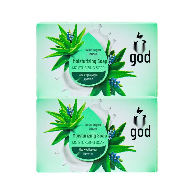 Liu Shen Aloe & Ophiopogon Moisturizing Soap