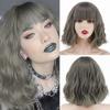 MERISIHAIR Brązowe krótkie peruki Bob Wave z grzywką Blond dla kobiet Naturalne odporne na ciepło syntetyczne peruki Codzienne noszenie Cosplay Kręcone włosy