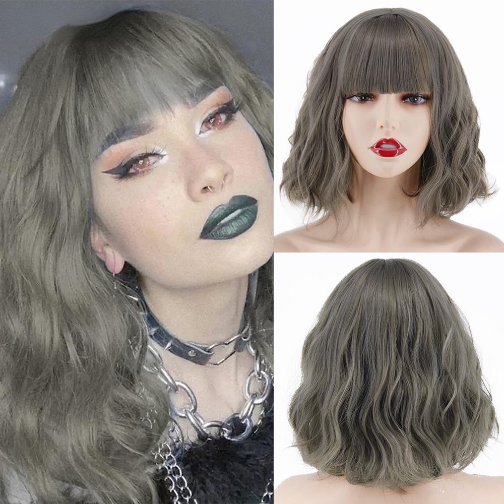MERISIHAIR Brązowe krótkie peruki Bob Wave z grzywką Blond dla kobiet Naturalne odporne na ciepło syntetyczne peruki Codzienne noszenie Cosplay Kręcone włosy