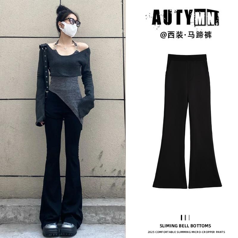 Slight Suit Pants Women's Spring and Summer New Thin Horseshoe Pants High Waist Drape Casual Large Size Black Flared Pants