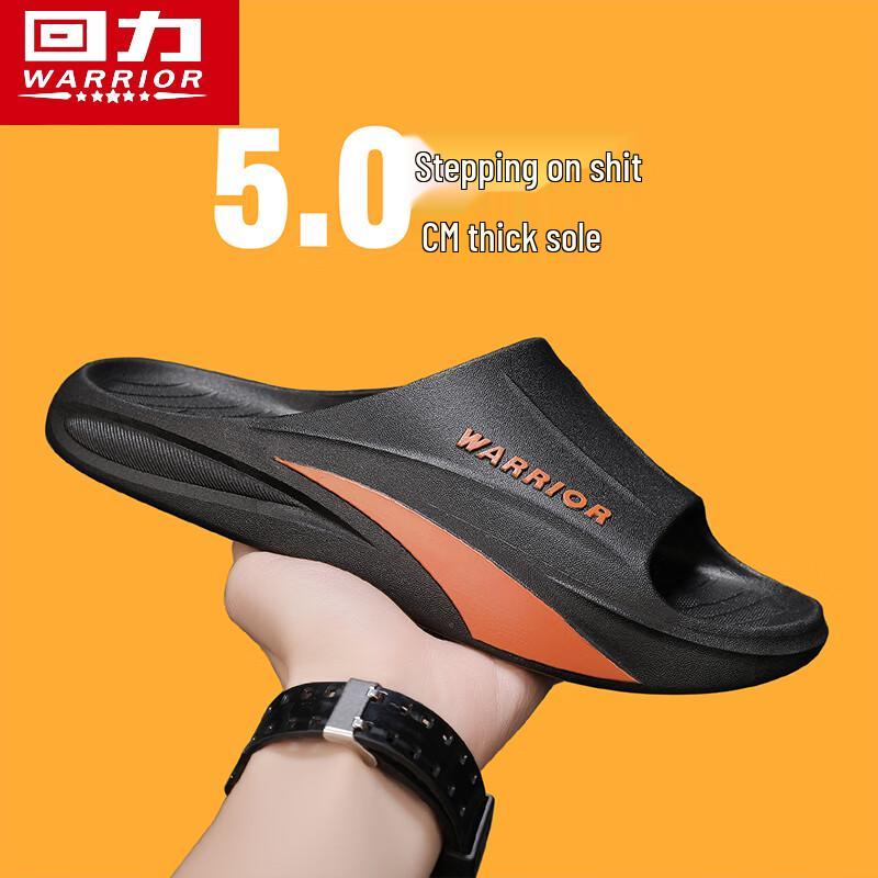 

Warrior Men s Cushioned Non-slip Sport Slippers (3A31)