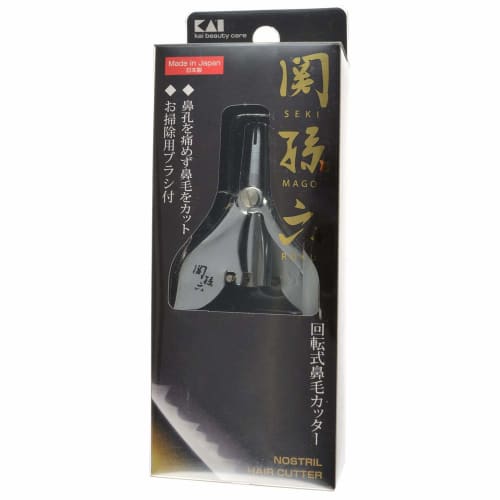 Kai Seki Magoroku Rotary Nose Hair Cutter