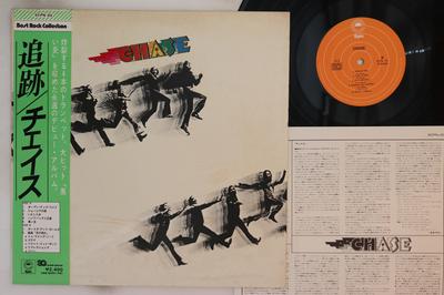 Disque LP CHASE - Chase ECPN33 EPIC 1972 Japon Obi Rock