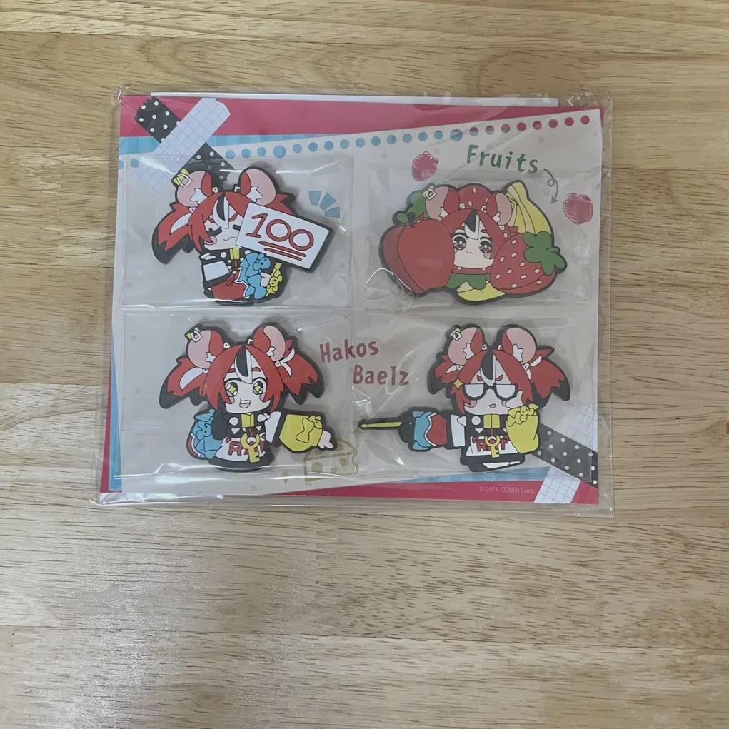 

I Sell A Holo Live Hakos Bells Magnet Set