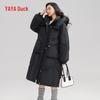 Women's 2024 Long Hooded Down Winter Coat