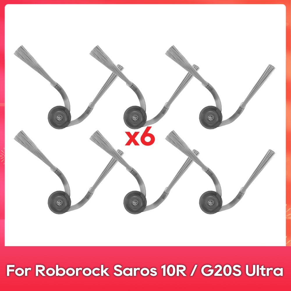 Compatible For ( Roborock Saros 10R / G20S Ultra / S9 MaxV Slim / Qrevo CurvX / Qrevo EdgeT ) Parts Replacement Accessories