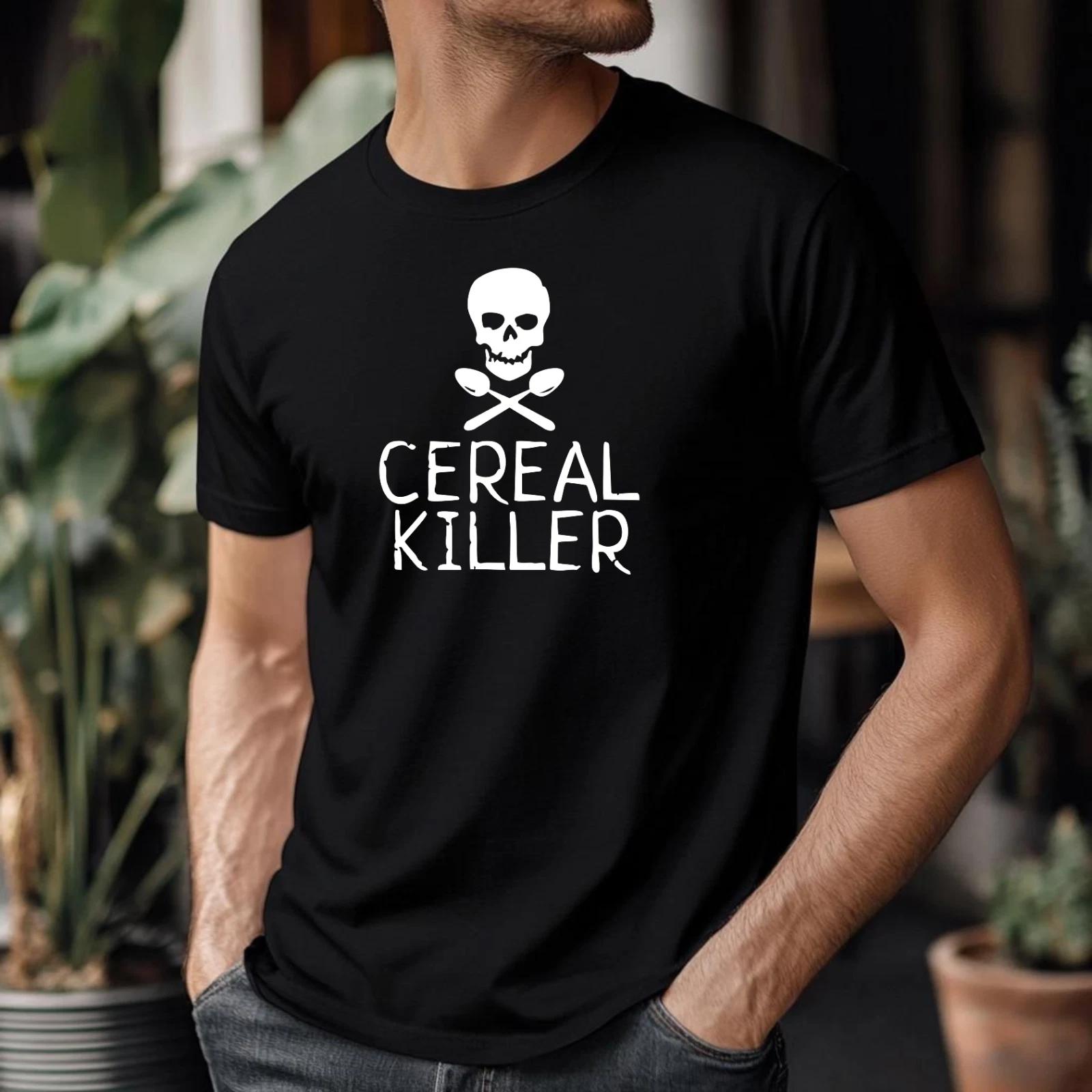 Breakfast Graphic T-shirt Cereal Killer, Skeleton Style Unisex 100% Cotton T-Top 3XL