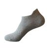 Ayub Men's Seamless Cotton No-Show Athletic Socks
