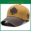 Fashion Color Blocked Baseball Cap With Maple Leaf Decoration Design Daily For