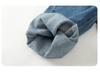 Kaka Panda Kids' Trendy Spring and Autumn Jeans for Boys and Girls