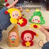 Cute Christmas Plush Doll Keychain Mini Soft Stuffed Figure Pendant For Bag Decor Christmas Gifts Holiday Party Ornaments