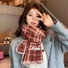 High Quality Plaid Fleece Scarf Korean Style Winter Cashmere Shawl Elegant Curly Wool Scarf  Girls