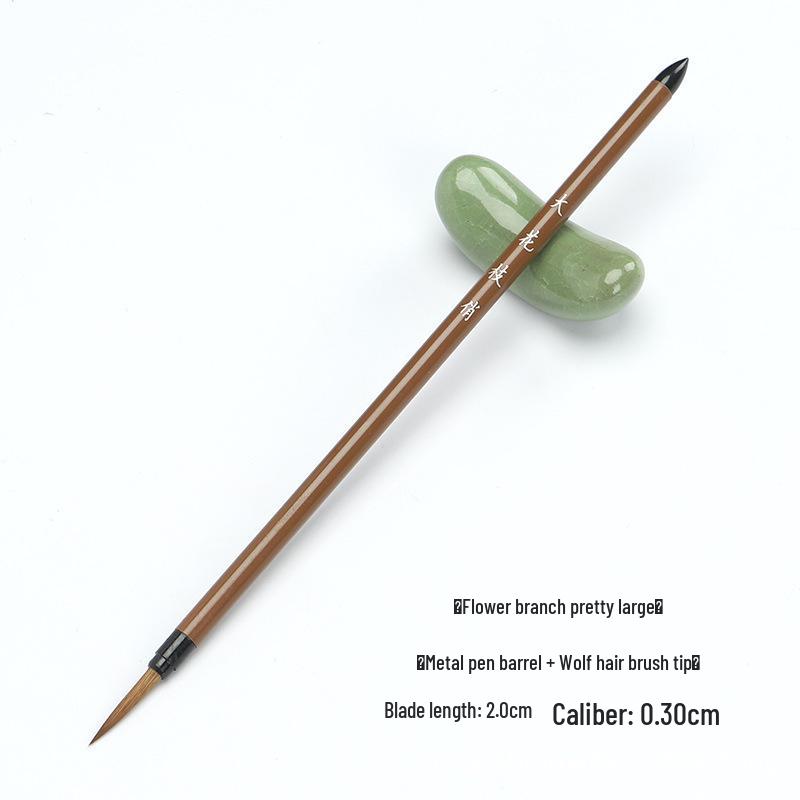 Calligraphy and Painting Brush: Fine Brush for Chinese Painting, Regular Script Calligraphy, and Detailed Artwork in Various Sizes.