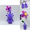 Winged Pikmin Plush Toy Cute And Soft Pikmin Stuffed Animal 20cm Height