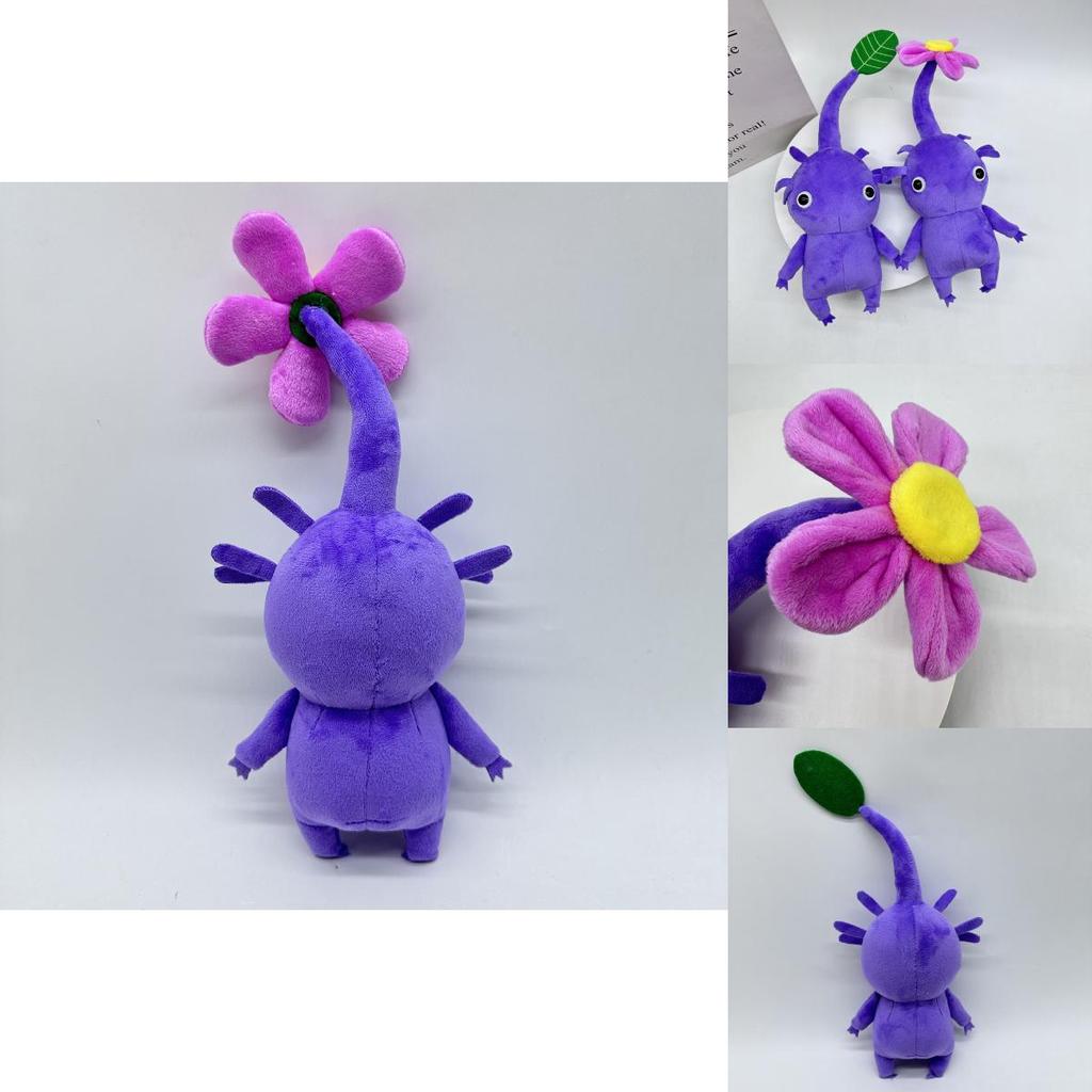Winged Pikmin Plush Toy Cute And Soft Pikmin Stuffed Animal 20cm Height