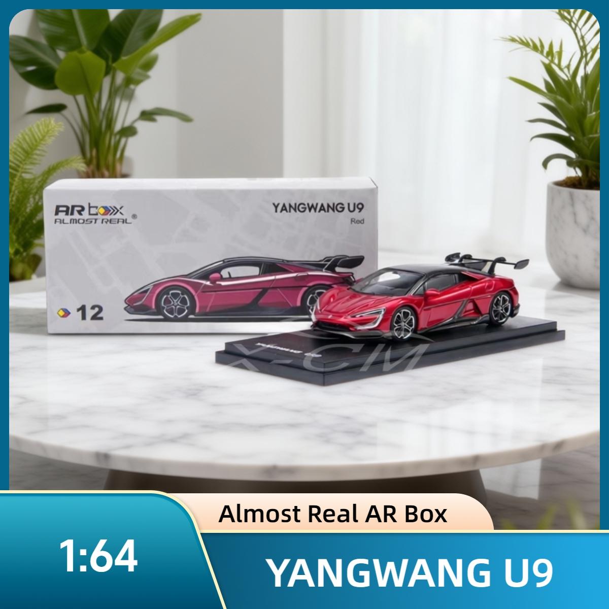 

Diecast Car Model Almost Real AR Box U9 1:64 красный