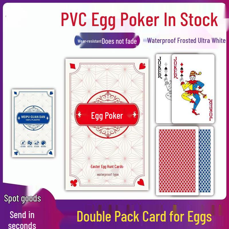 Jinpu Guandan PVC Waterproof Poker Cards Double Deck Set