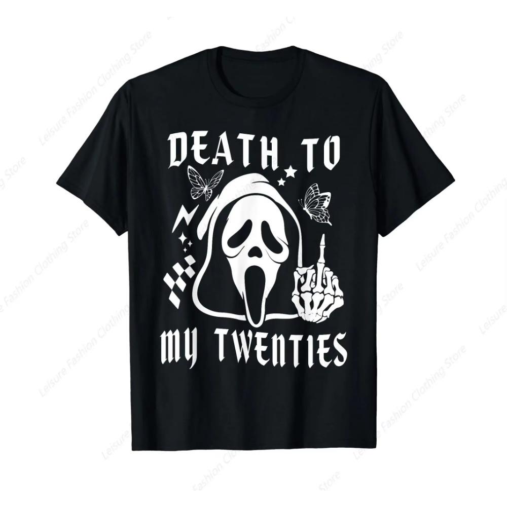 

Death To My Twenties Funny R.I.P 20s 30th Birthday Skeleton T-Shirt XXXXXL чёрный