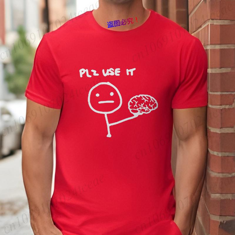 Please Use IT Funny Men's T-Shirts Sarcasm Brain Streetwear Fashion Graphic Y2k Tops Short Sleeve Tees Humor Joke Male Clothing