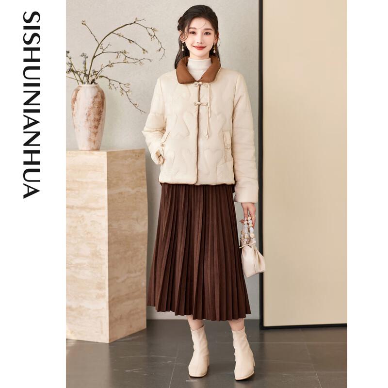 Women's Chinese Style Padded Winter Coat