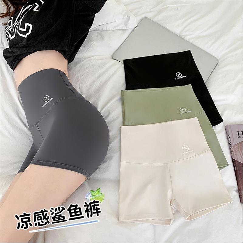 Outdoor Shark Skin Leggings Double Head Invisible Open Zipper Skinny Three-Point Shorts High Waist Yoga Pants