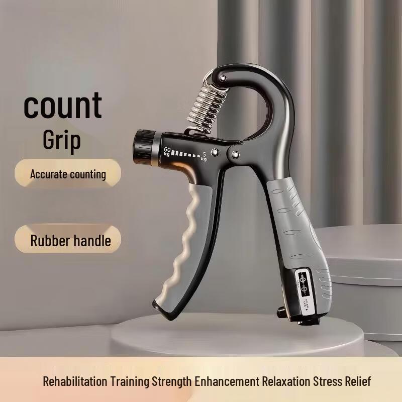 TLXT Hand Grip Exerciser & Stress Relief Trainer