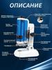 Children's pocket microscope for school with samples