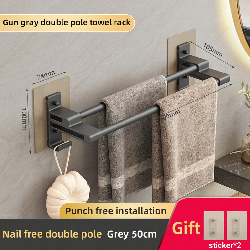Bathroom Towel Rack Without Drilling Space Aluminum Shower Towel Holder Self-Adhesive Double Rod Towel Bar Bathroom Organizer