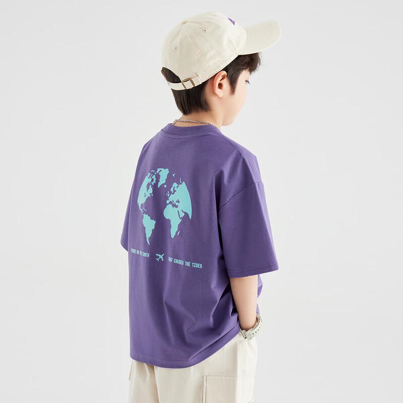 Boys' Earth Print Cooling Casual T-shirt