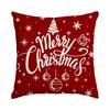 1/4 Pcs Red Christmas Pillowcase Snowflake Christmas Ball Pendant Pattern Cushion Cover Winter Holiday Home Decoration