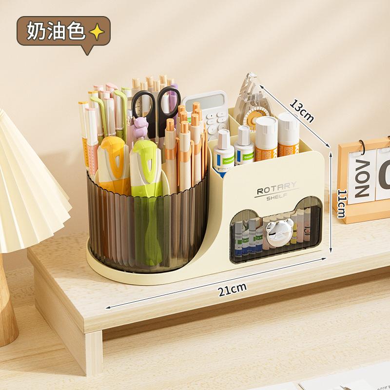 Large Capacity Pen Holder Storage Box Rotatable Student Desktop Children s Desk Shelf Office Multifunctional Pen Bucket