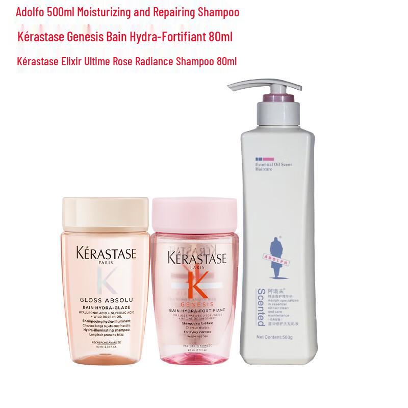 Adolph & Kérastase Professional Repair Shampoo Set