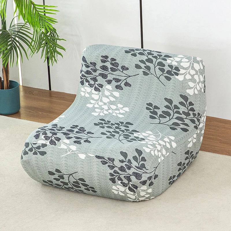 Lazy Sofa Cover Elastic Milk Silk Caterpillar Sofa Cover Relaxing Sofa Slipcovers All Inclusive Lounge Couch Protective Case