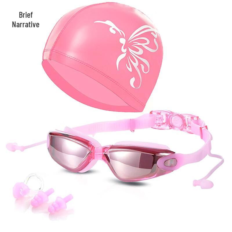 Xujian HD Anti-Fog Swim Goggles Set