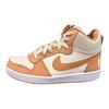 Nike Court Borough Mid Comfortable Versatile Durable Non-Slip Mid-Top Kids Sneakers Kids Sneakers Light-Brown HV1806-121