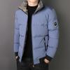 2025 Men's Autumn/Winter Stand-Up Collar Thick Cotton Jacket - Handsome Design, Free Shipping