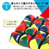 so Juggling Street Performance Entertainment for Set of 5 I'm happy! Beanbags, Balls, Equipment, Beginners, Cute, Colorful,