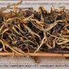 Discover the Charm of Laoshu Quhong: 80g of Handcrafted One - Bud - One - Leaf Dianhong Kungfu Tea