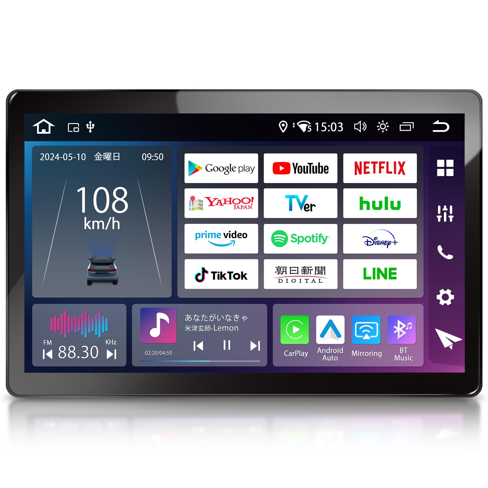 

PORMIDO 2024 New inch LCD Android 13 car navigation system to 8 cores QCM6125 Compatible with card 1DIN display audio that allows you to watch YouTube