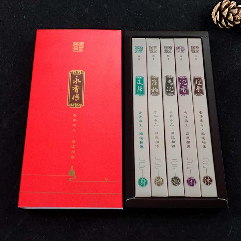 

Natural Old Mountain Sandalwood Incense Sticks Buddha Incense/Purify The Air Remove Odors Worship Buddha Help Calm The Mind 100g gift box set